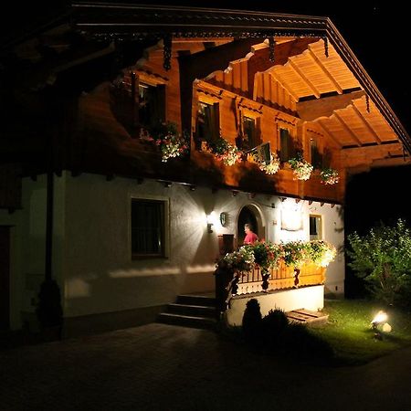 Landhaus Johanna Dorfgastein Luaran gambar